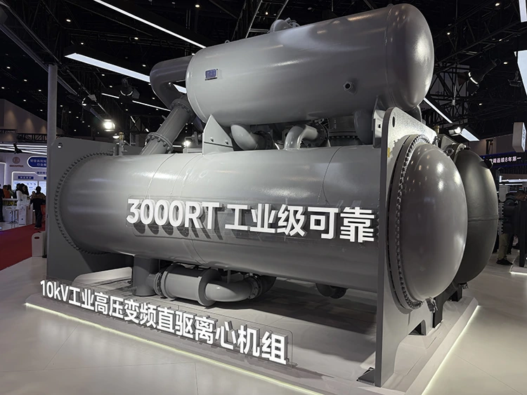 Magnetic Levitation Centrifugal Chiller Unit